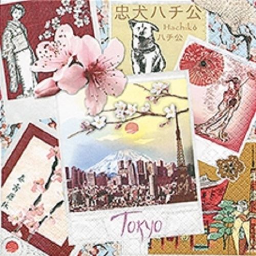 Home Fashion Pack of 20 Napkins / Serviettes - Tokyo - 33cm x 33cm - 3ply -